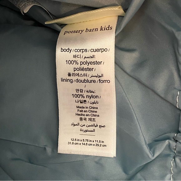 Pottery Barn Kids The Ultimate Convertible Diaperbag Backpack Shimmer Silver - Picture 5 of 7